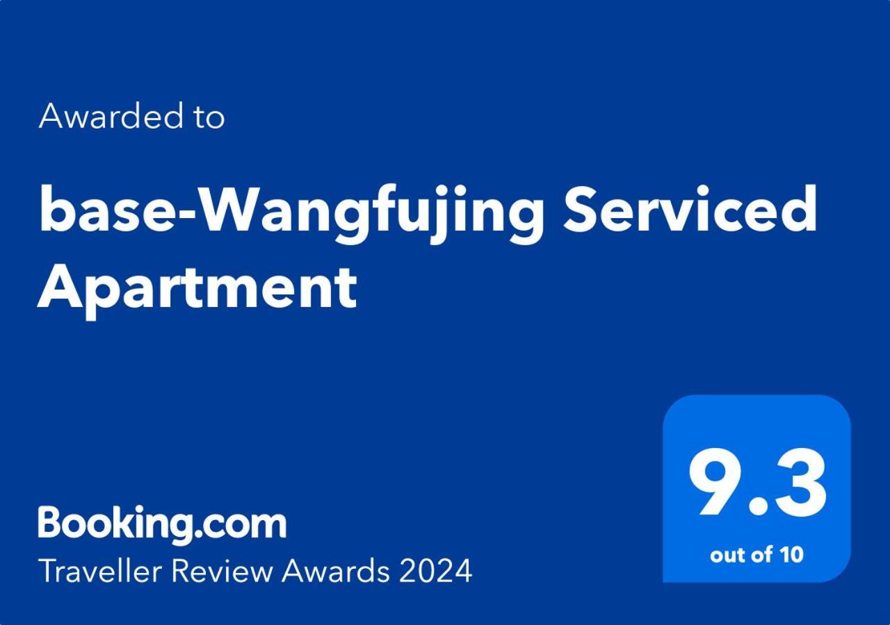 Base-Beijing Wangfujing Serviced Apartment- In Hutong &Bike Rental &Close To Forbidden City, Tian'Anmen Square &Subway Nearby &Free Coffee &Washing Machine,Kitchen &Restaurant Discount &English Speaking &High Speed Free Wifi Exteriör bild Booking.com Traveller Review Awards 2024